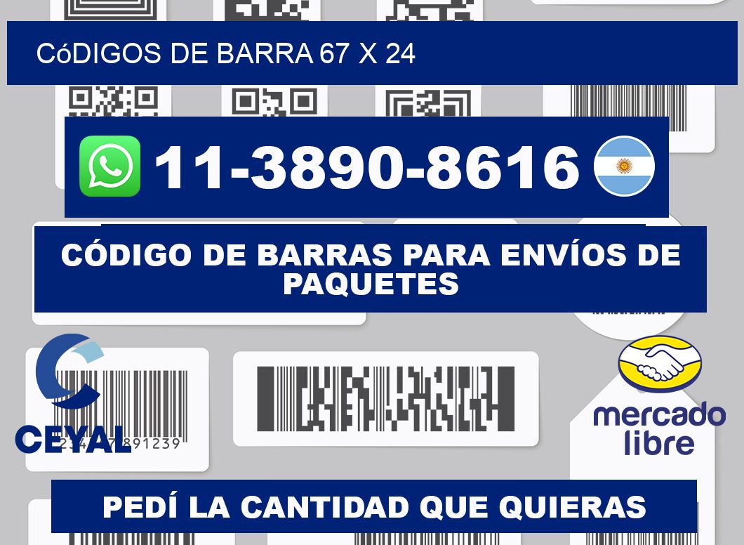 códigos de barra 67 x 24