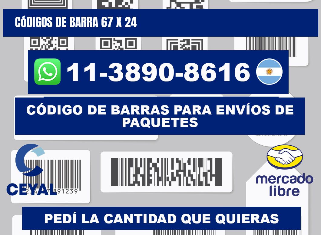 códigos de barra 67 x 24