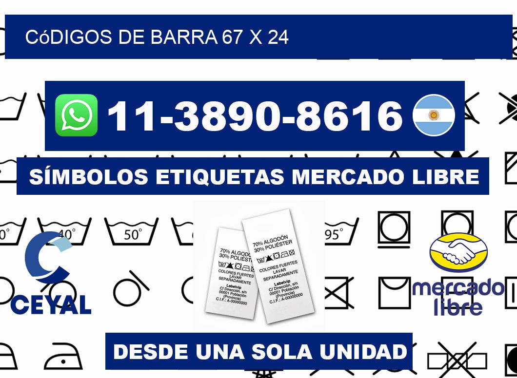 códigos de barra 67 x 24