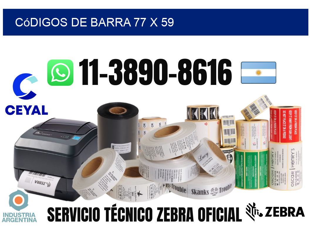 códigos de barra 77 x 59