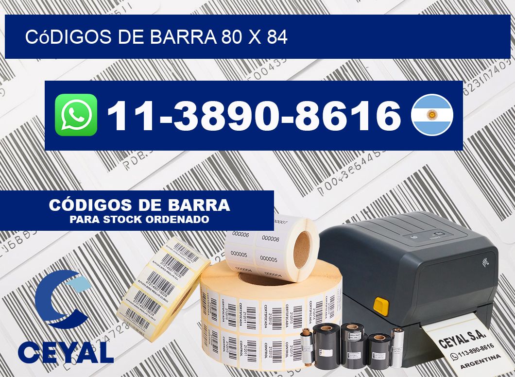códigos de barra 80 x 84