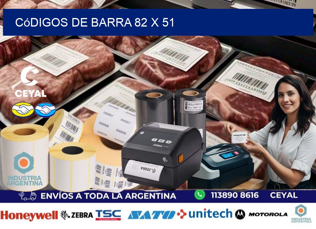 códigos de barra 82 x 51