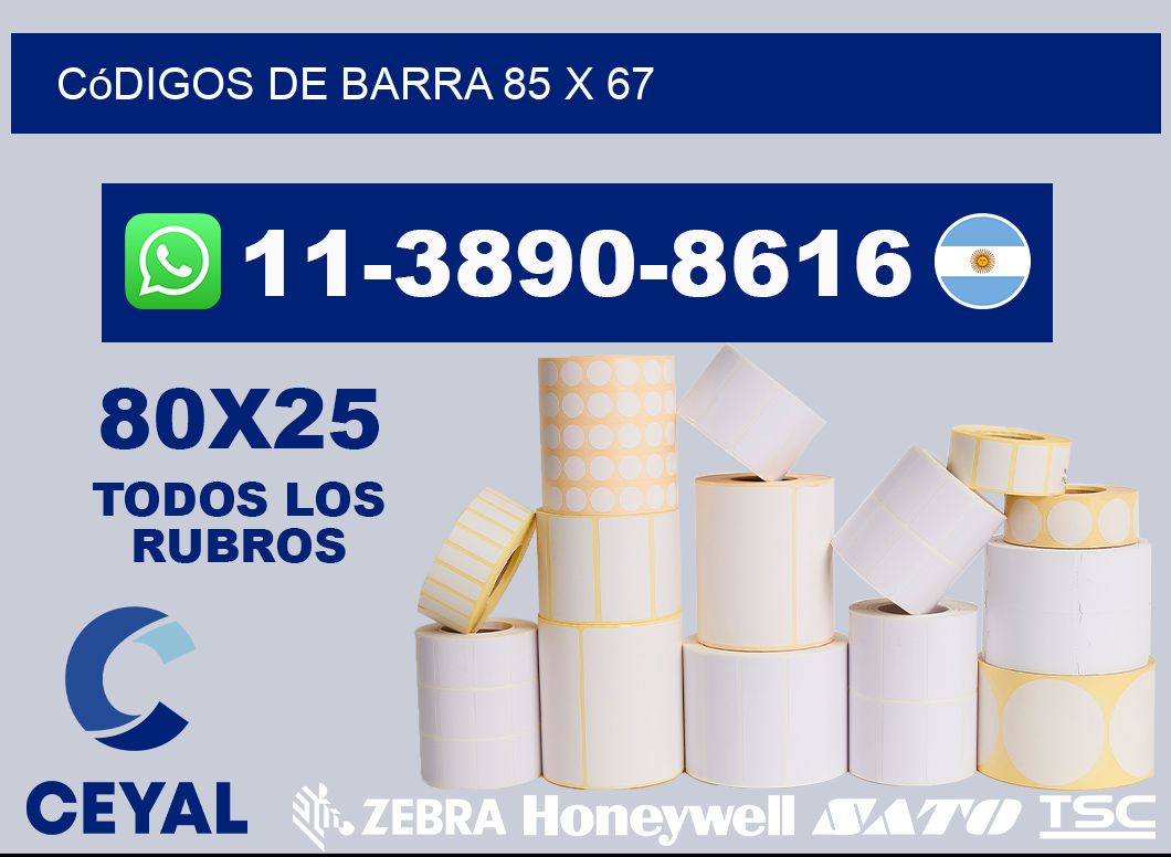 códigos de barra 85 x 67