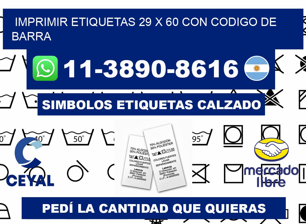 imprimir etiquetas 29 x 60 con codigo de barra