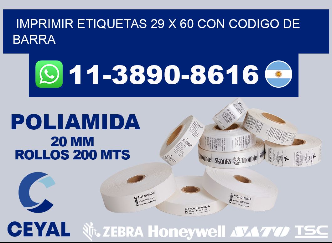 imprimir etiquetas 29 x 60 con codigo de barra