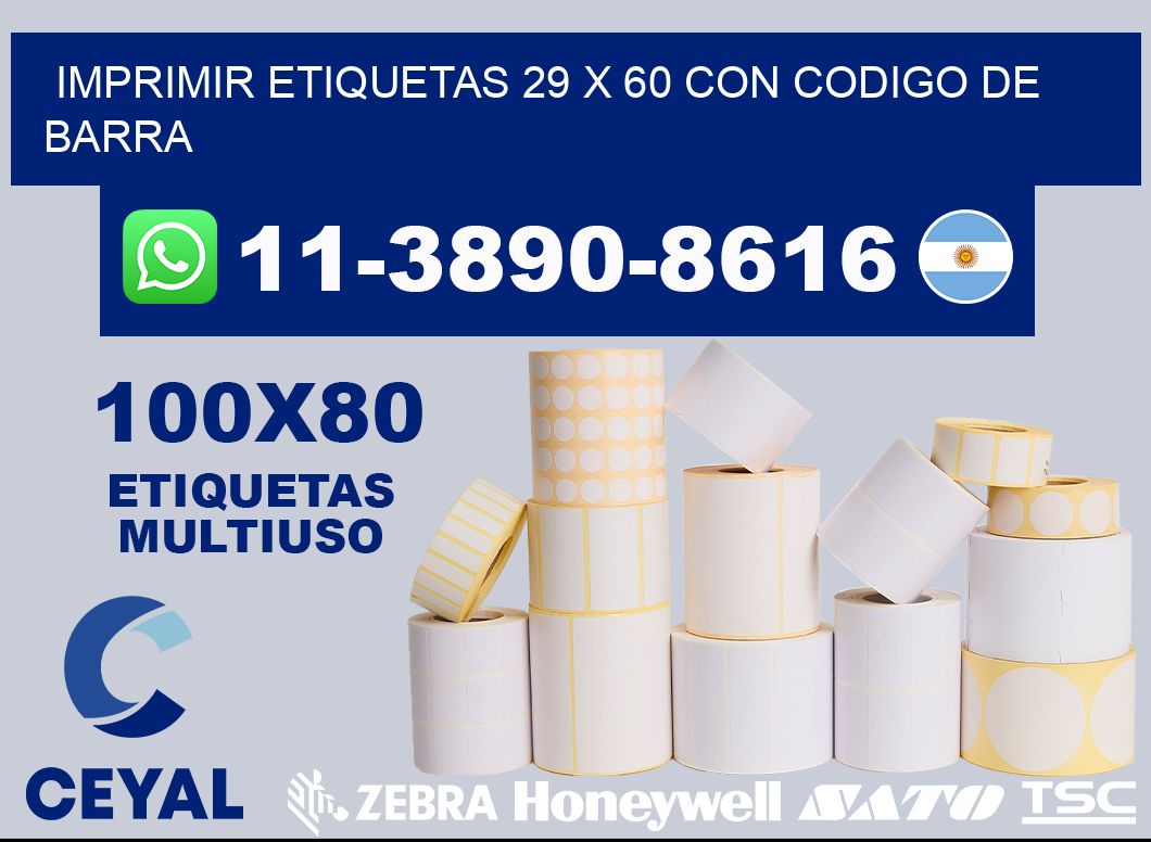 imprimir etiquetas 29 x 60 con codigo de barra