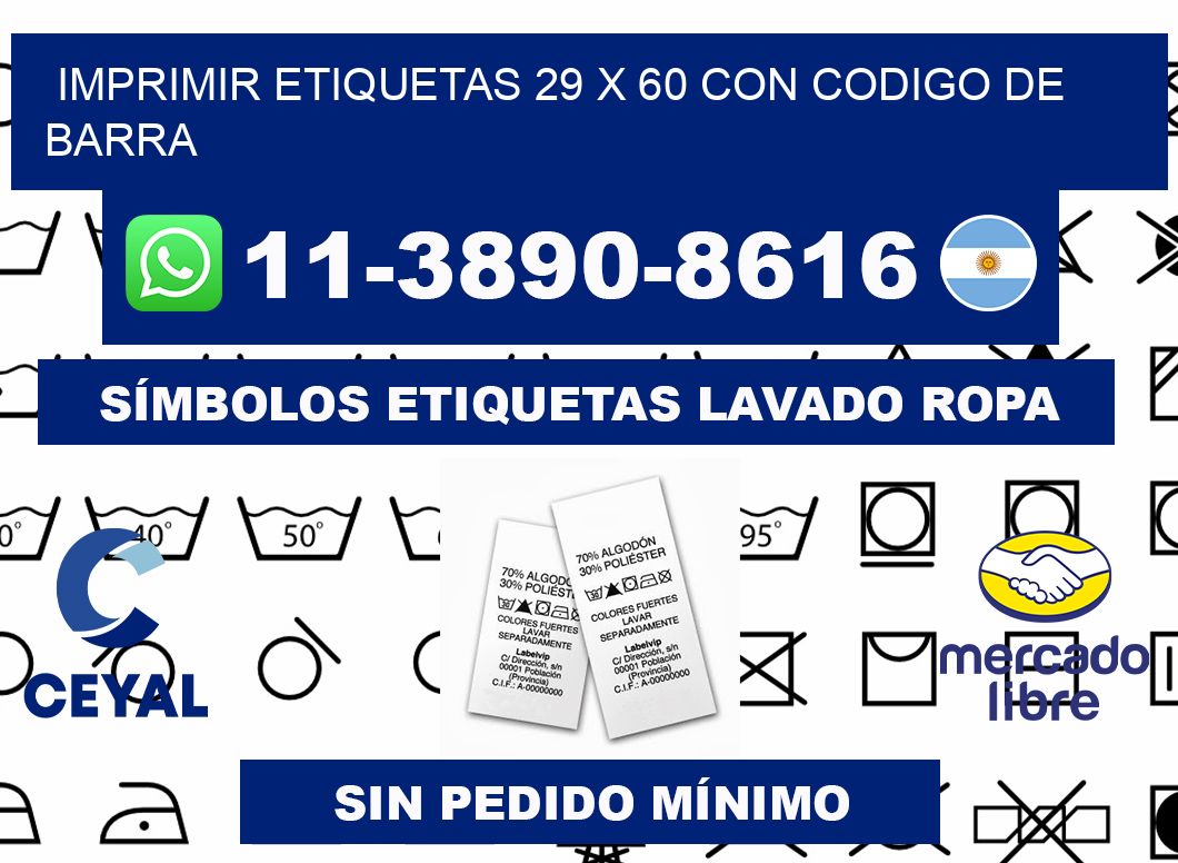 imprimir etiquetas 29 x 60 con codigo de barra