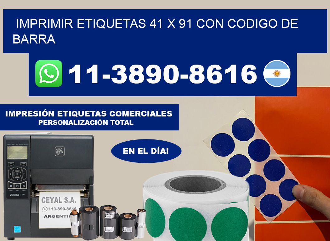 imprimir etiquetas 41 x 91 con codigo de barra