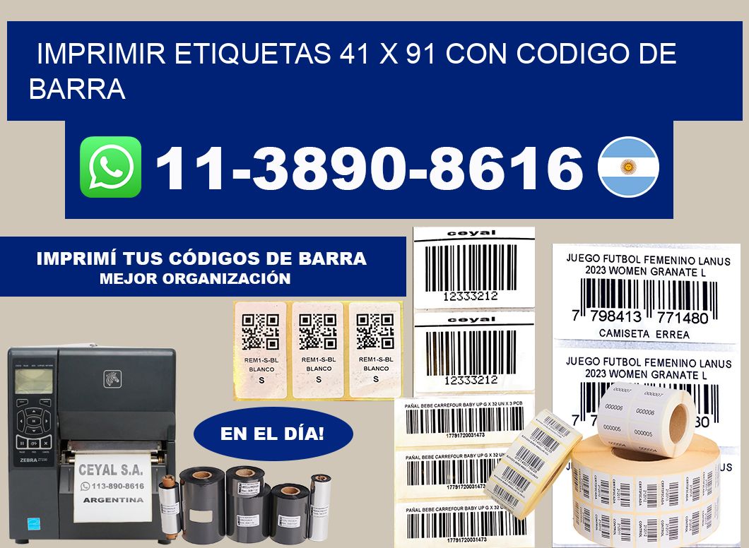 imprimir etiquetas 41 x 91 con codigo de barra