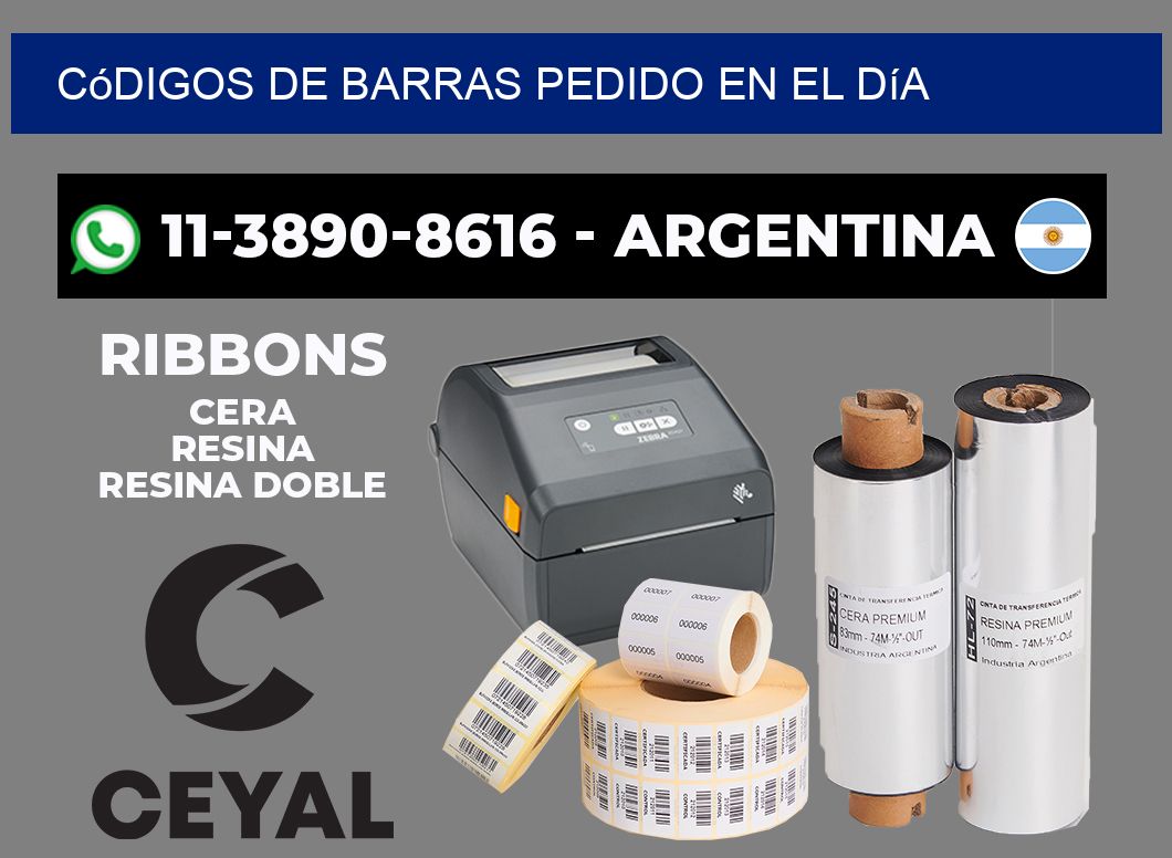 códigos de barras Pedido en el día