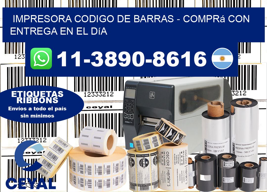 IMPRESORA CODIGO DE BARRAS - Comprá con entrega en el día