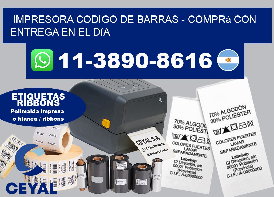 IMPRESORA CODIGO DE BARRAS - Comprá con entrega en el día
