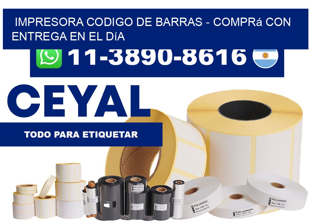 IMPRESORA CODIGO DE BARRAS - Comprá con entrega en el día
