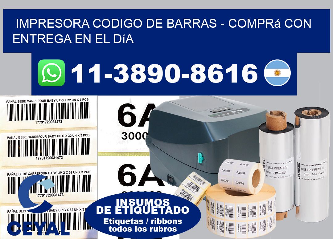 IMPRESORA CODIGO DE BARRAS – Comprá con entrega en el día