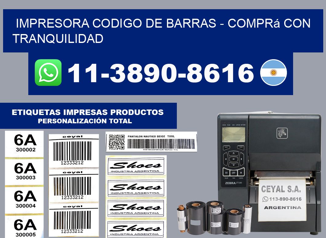 IMPRESORA CODIGO DE BARRAS - Comprá con tranquilidad