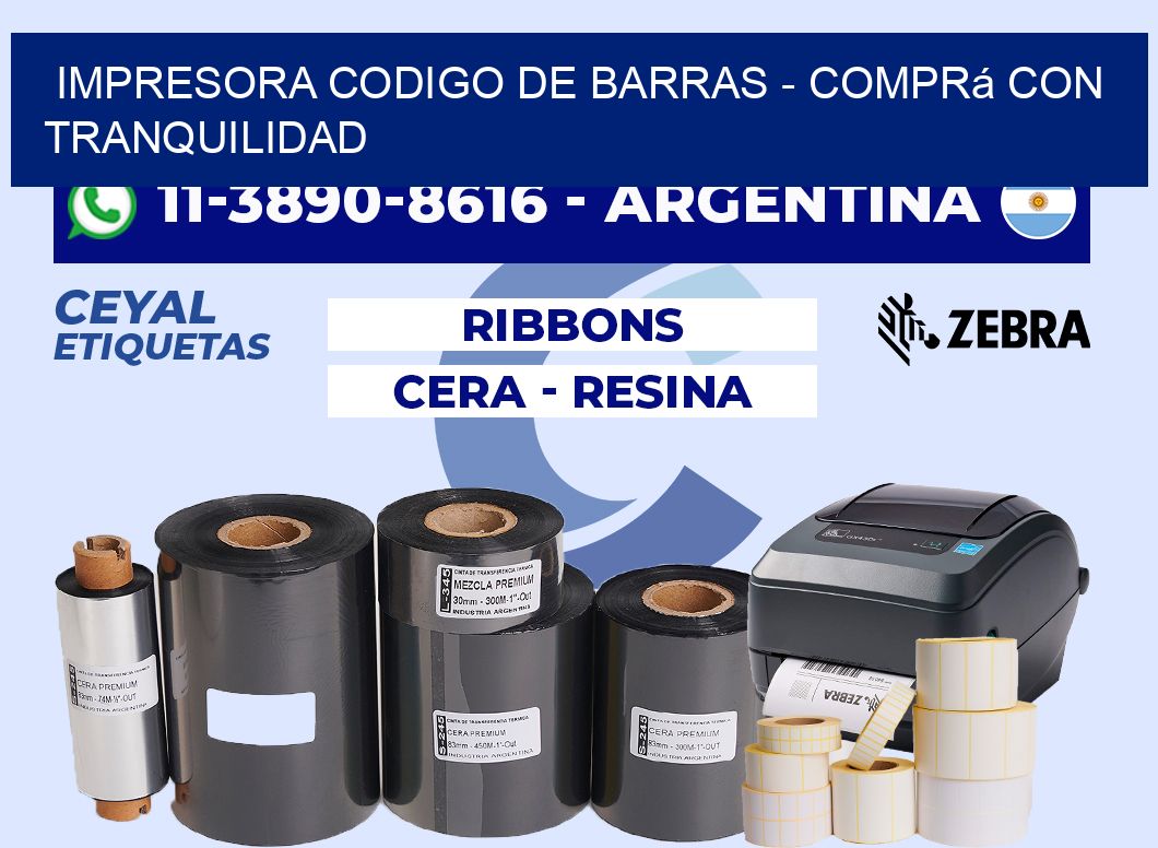 IMPRESORA CODIGO DE BARRAS - Comprá con tranquilidad